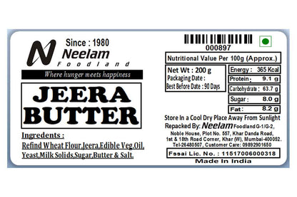 Jeera Butter Biscuits 200 Gm