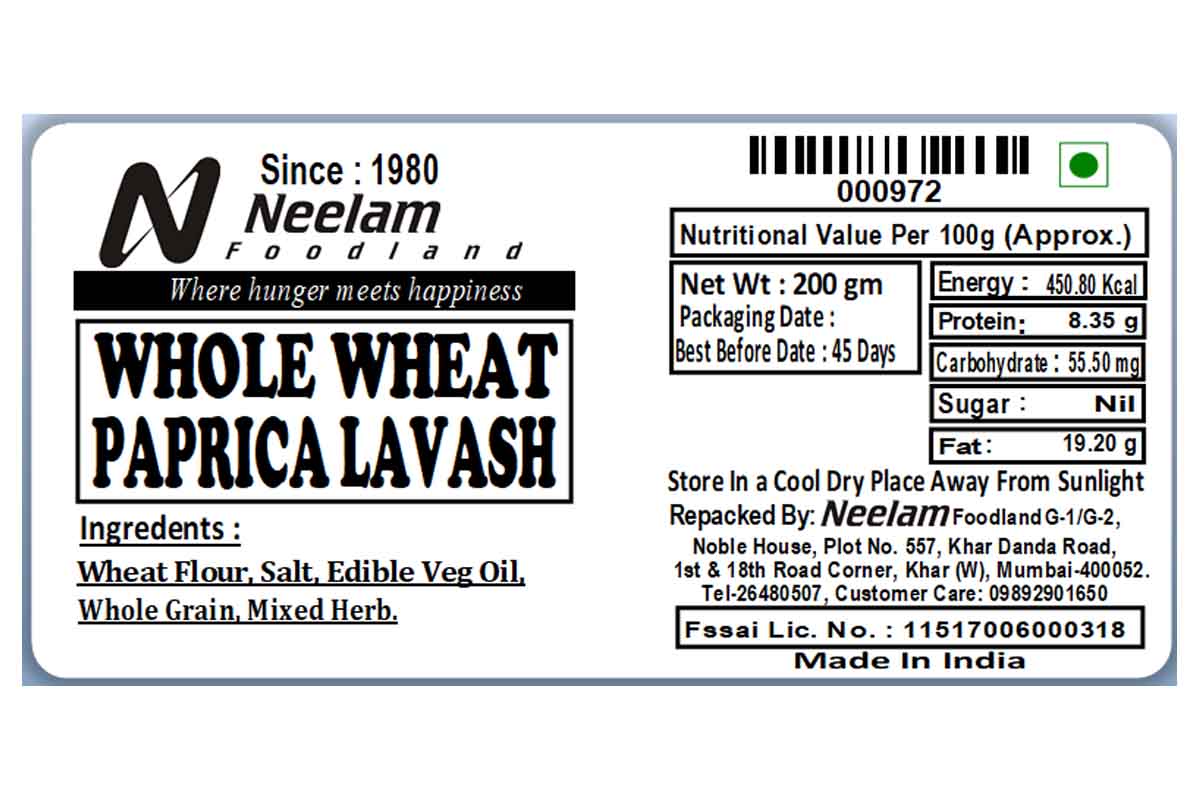 Whole Wheat Paprika Lavash 200 Gm