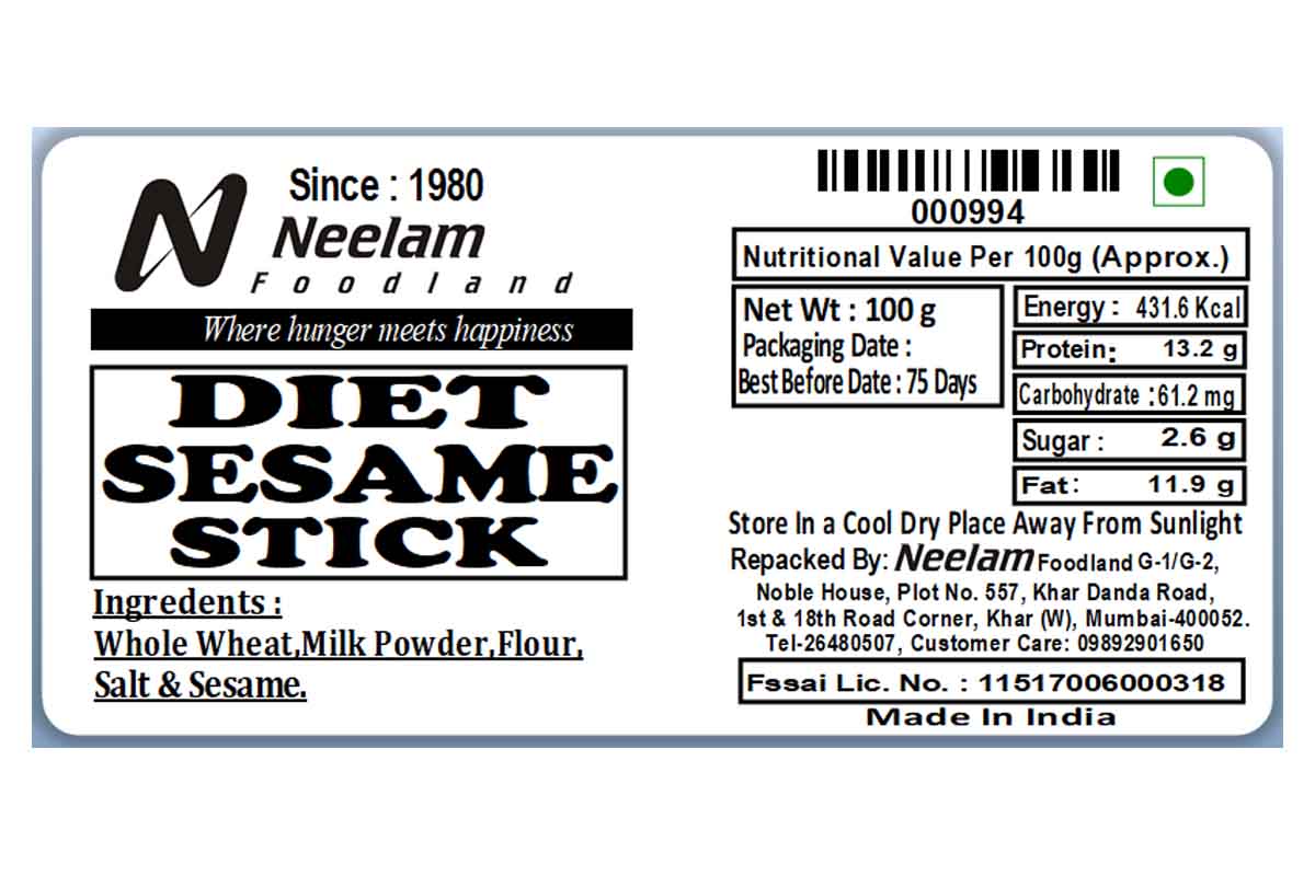 Sesame Stick 100 Gm