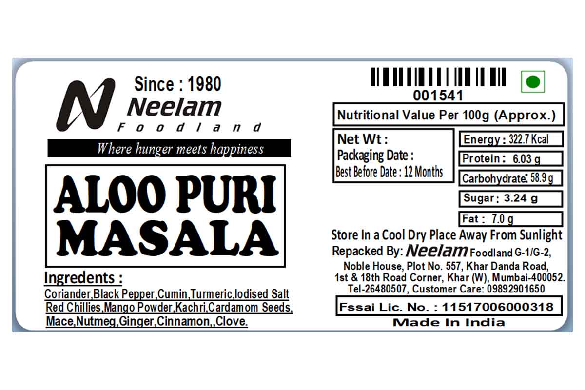 Aloo Puri Masala 100 Gm