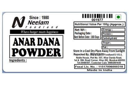 Anardana Powder 100 Gm