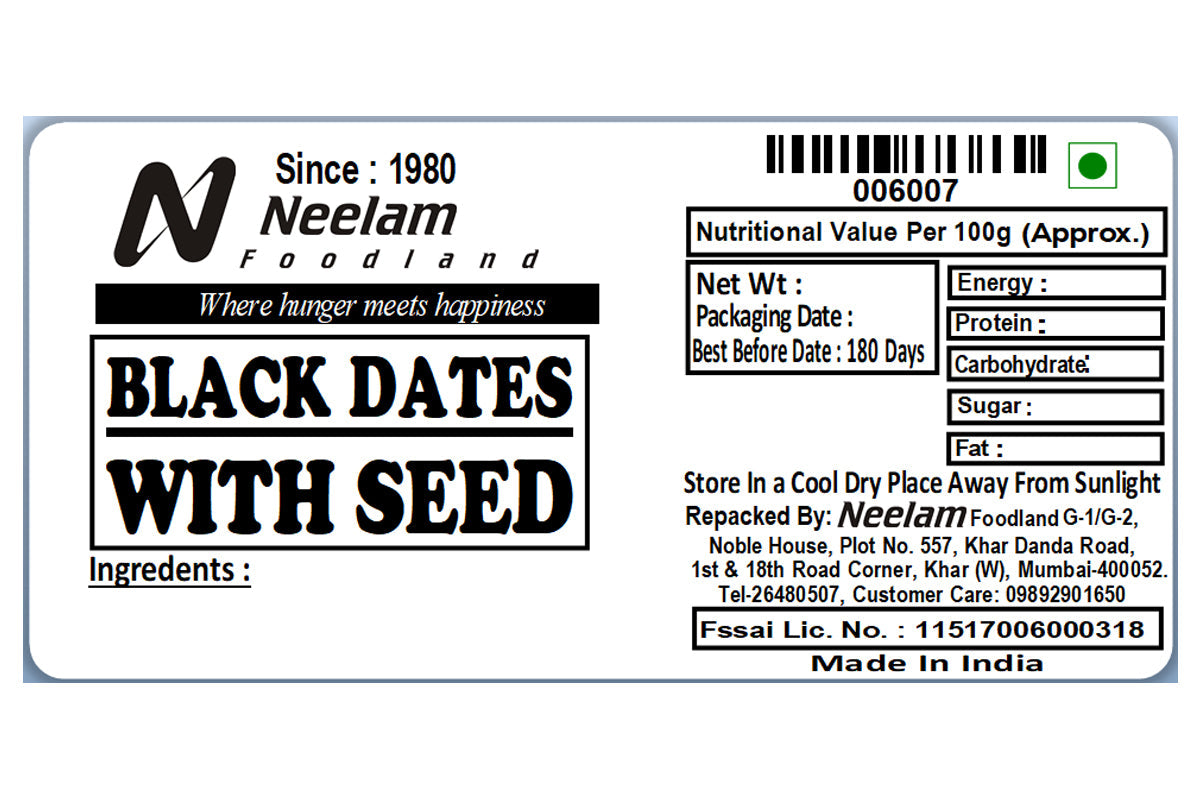 Black Dates With Seed 500 Gm