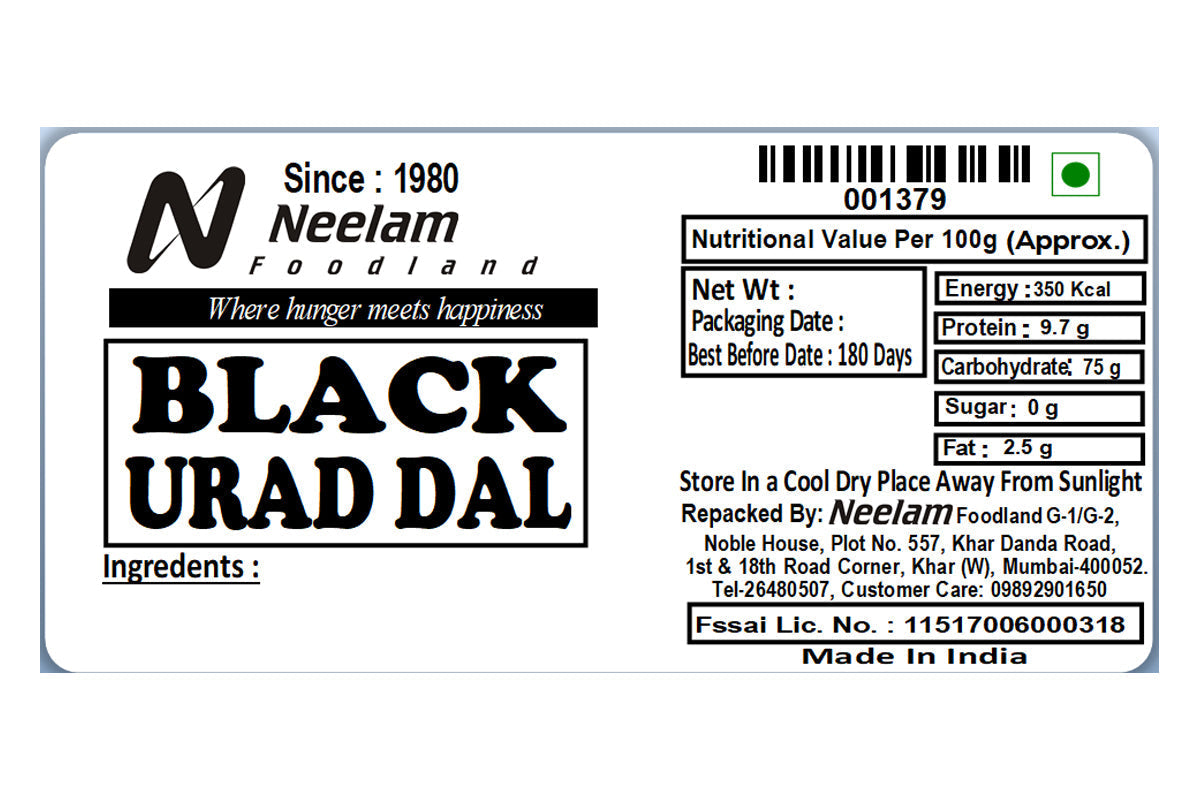 Black Urad Spilit/Kali Dal 500 Gm