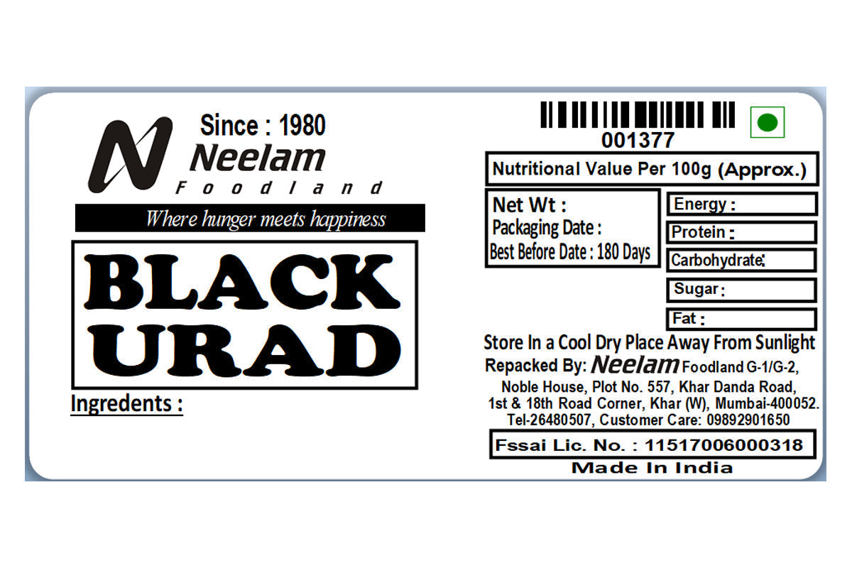 Black Urad Whole/Black Gram 500 Gm