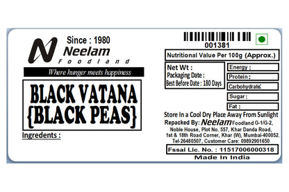 Black Peas/Kale Vatane 500 Gm