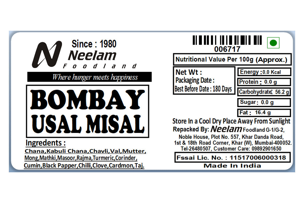 Bombay Usal Misal/Mixed Grain 500 Gm