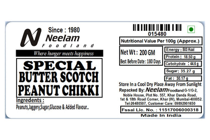 Butter Scotch Chikki 200 Gm