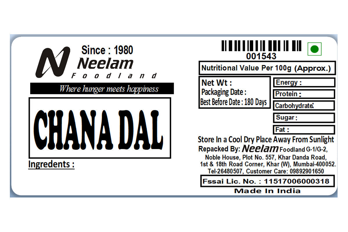 Chana Dal/Gram Dal Spilit 1 Kg