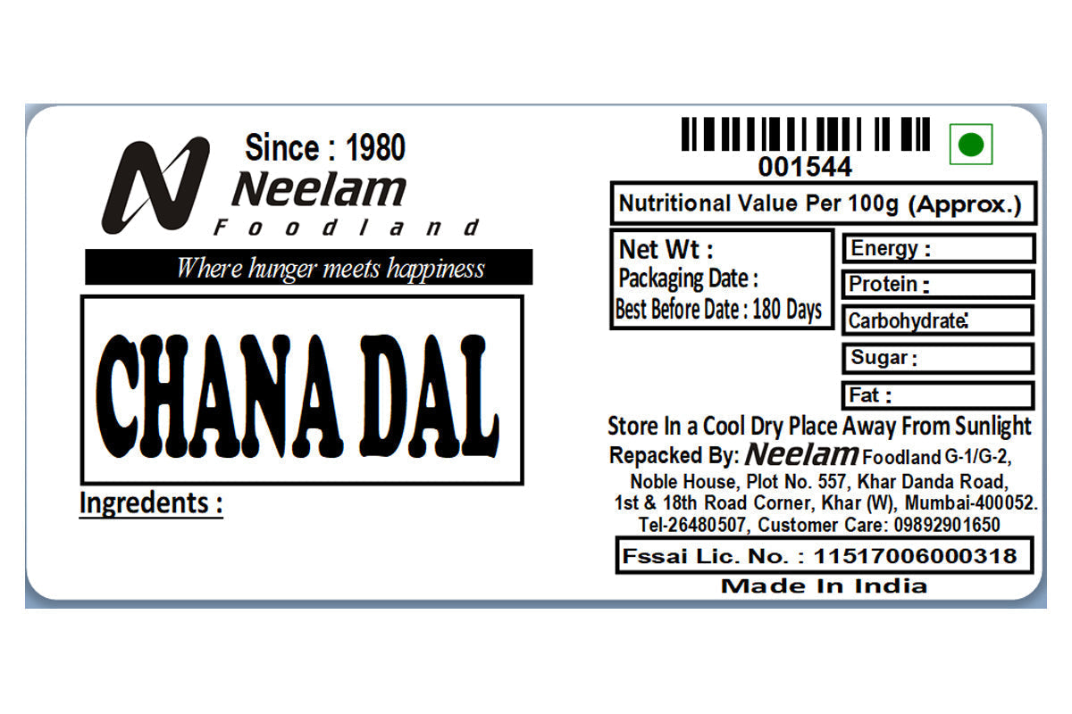 Chana Dal/Gram Dal Spilit 250 Gm