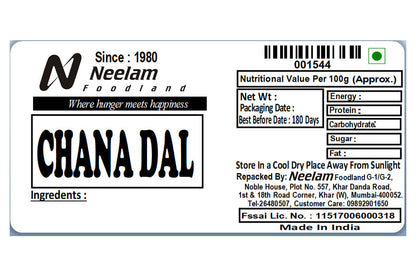 Chana Dal/Gram Dal Spilit 250 Gm