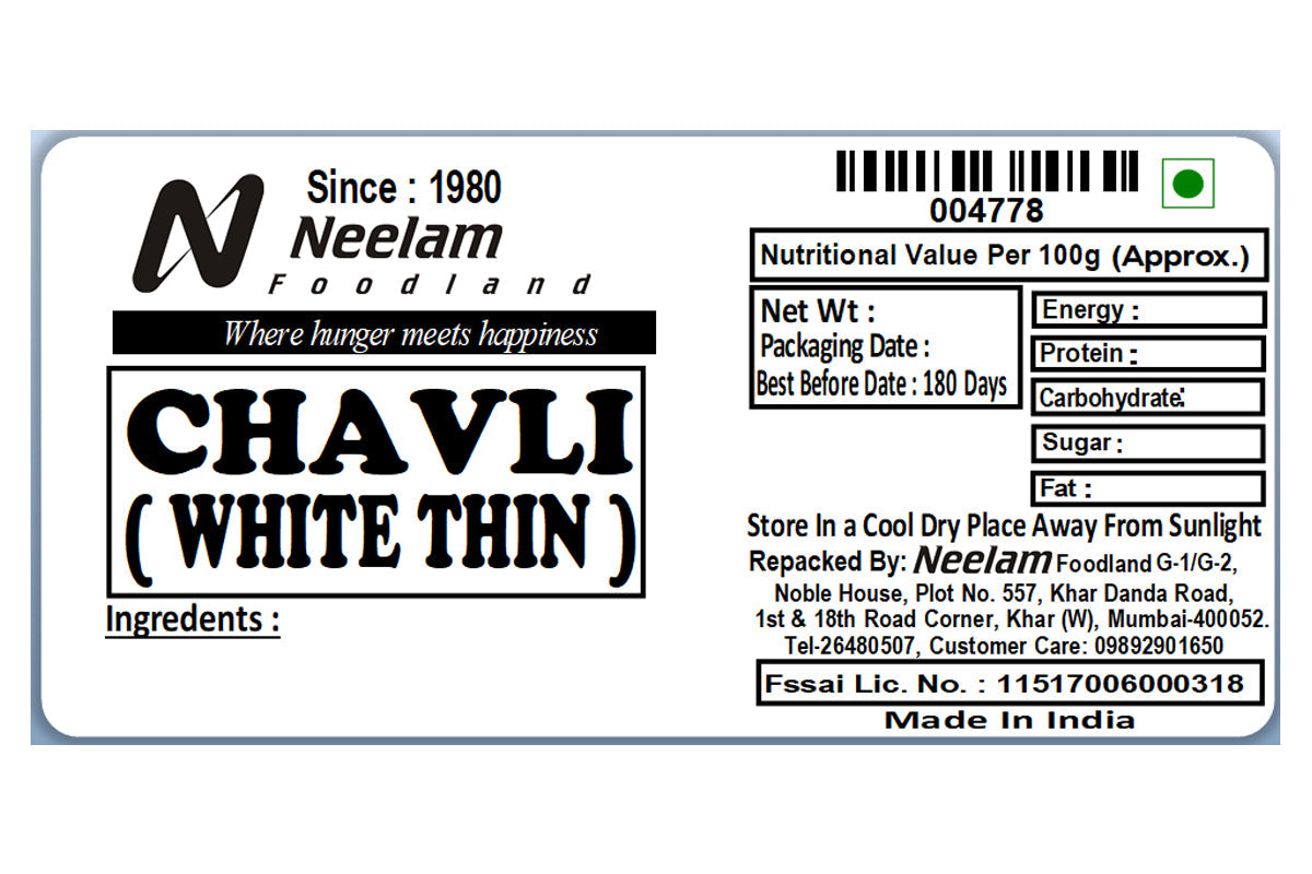 Chavli Thin 250 Gm