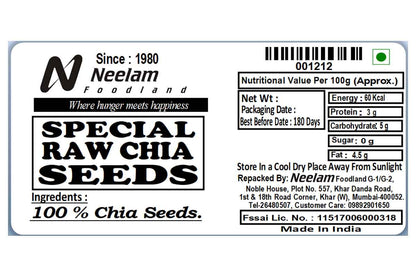 Chia Seeds 125 Gm