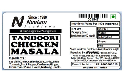 Tandoori Chicken Masala 100 Gm