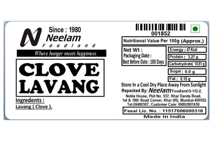 Clove/Lavang 20 Gm