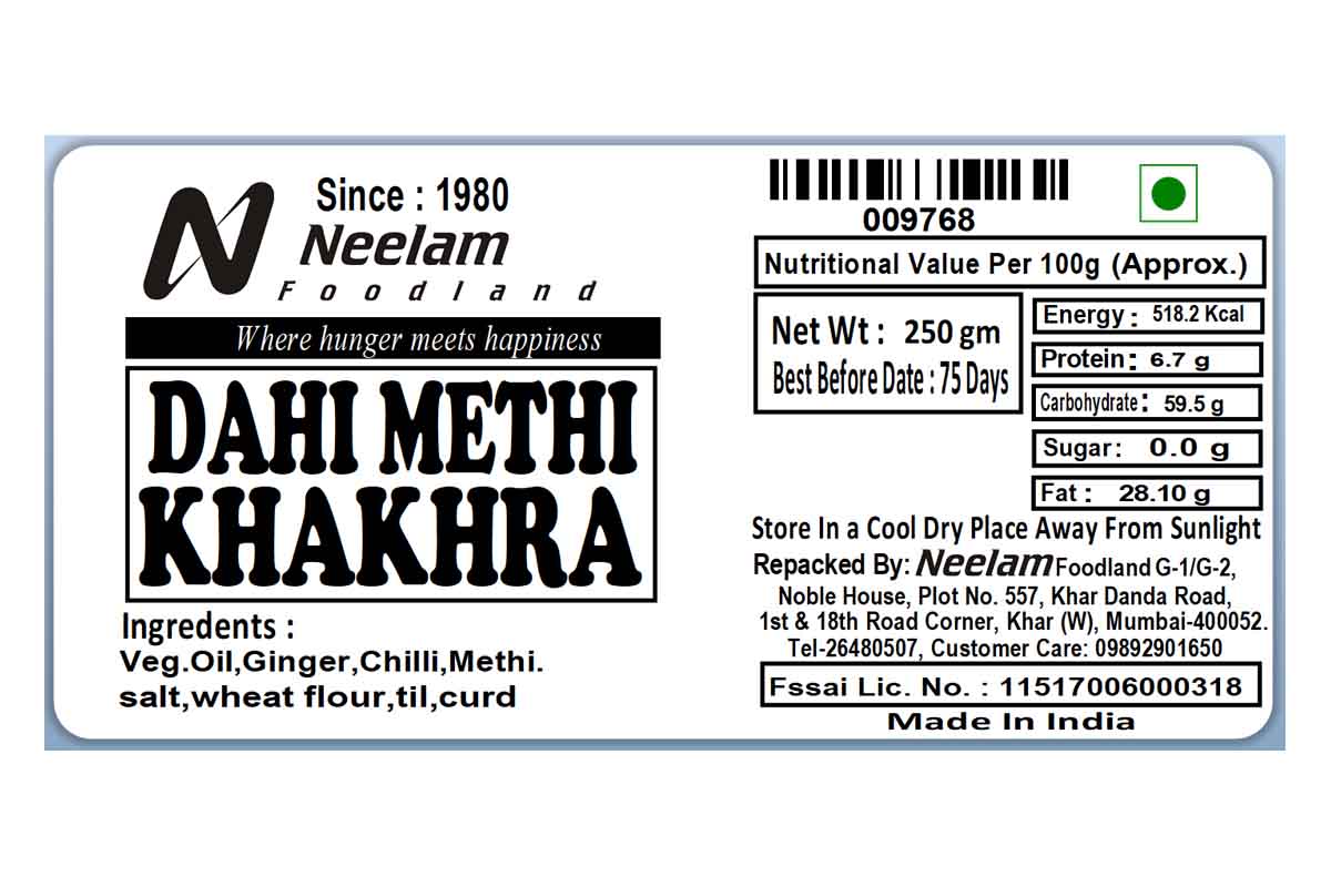 Whole Wheat Dahi Methi Khakara 250 Gm