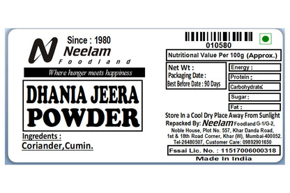 Coriander Cumin/Dhania Jeera Powder 100 Gm