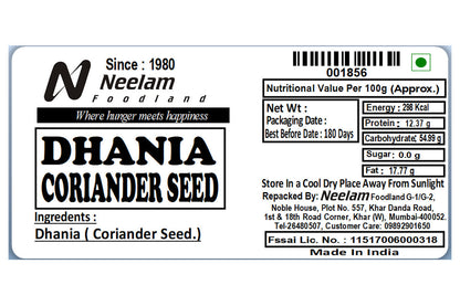 Whole Coriander/Dhania Seeds 100 Gm