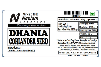 Whole Coriander/Dhania Seeds 200 Gm