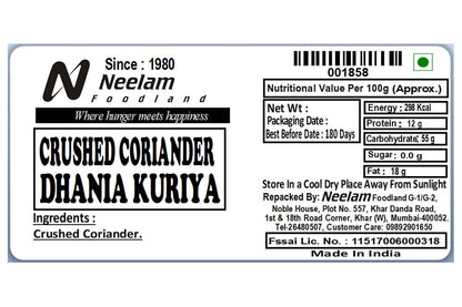 Dhania Kuriya/Coriander Spilit 100 Gm