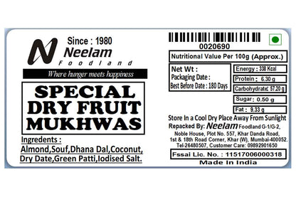 Dry Fruit Mukhwas 100 Gm