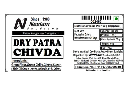 Dry Patra Chivda 200 Gm