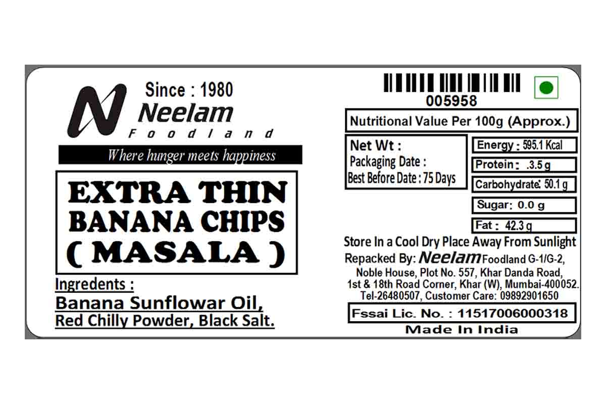 Extra Thin Banana Chips Masala 200 Gm