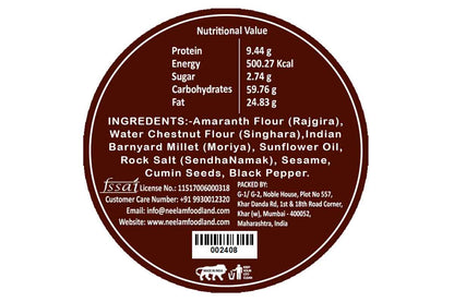 Gluten Free Farali Jeera Black Pepper Bhakri 200 Gm