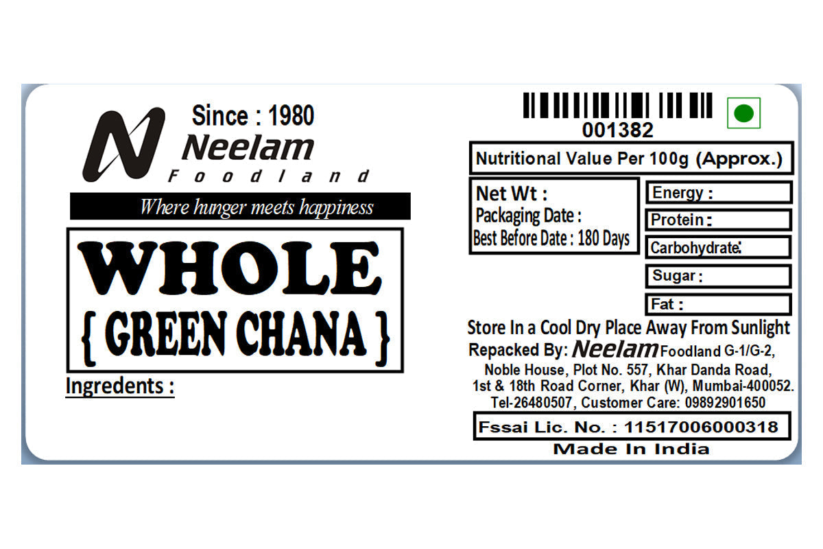 Whole Green Gram/Hara Chana 250 Gm