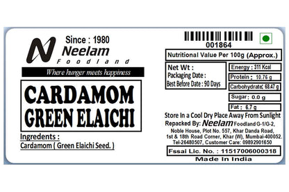 Whole Green Cardamom/Elaichi 20 Gm