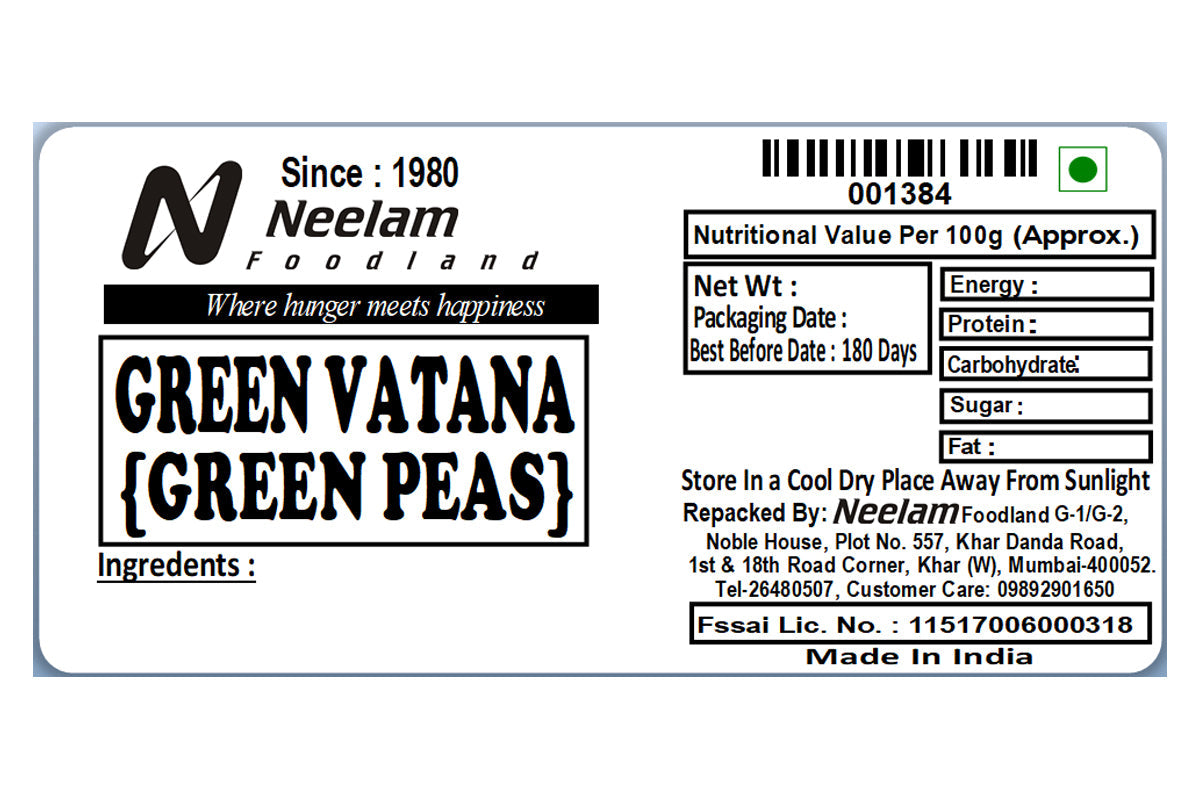Green Peas/Hara Vatane 250 Gm