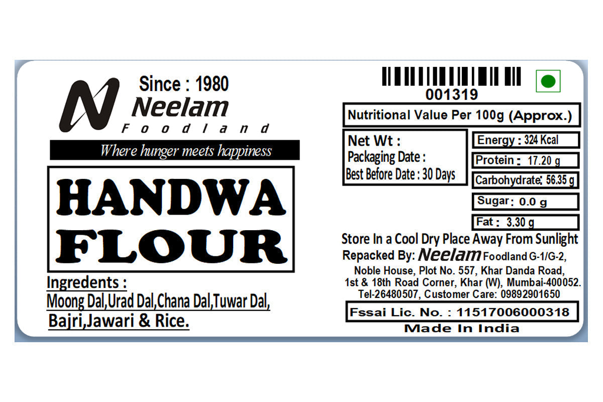 Gujrati Handwo Flour 500 Gm