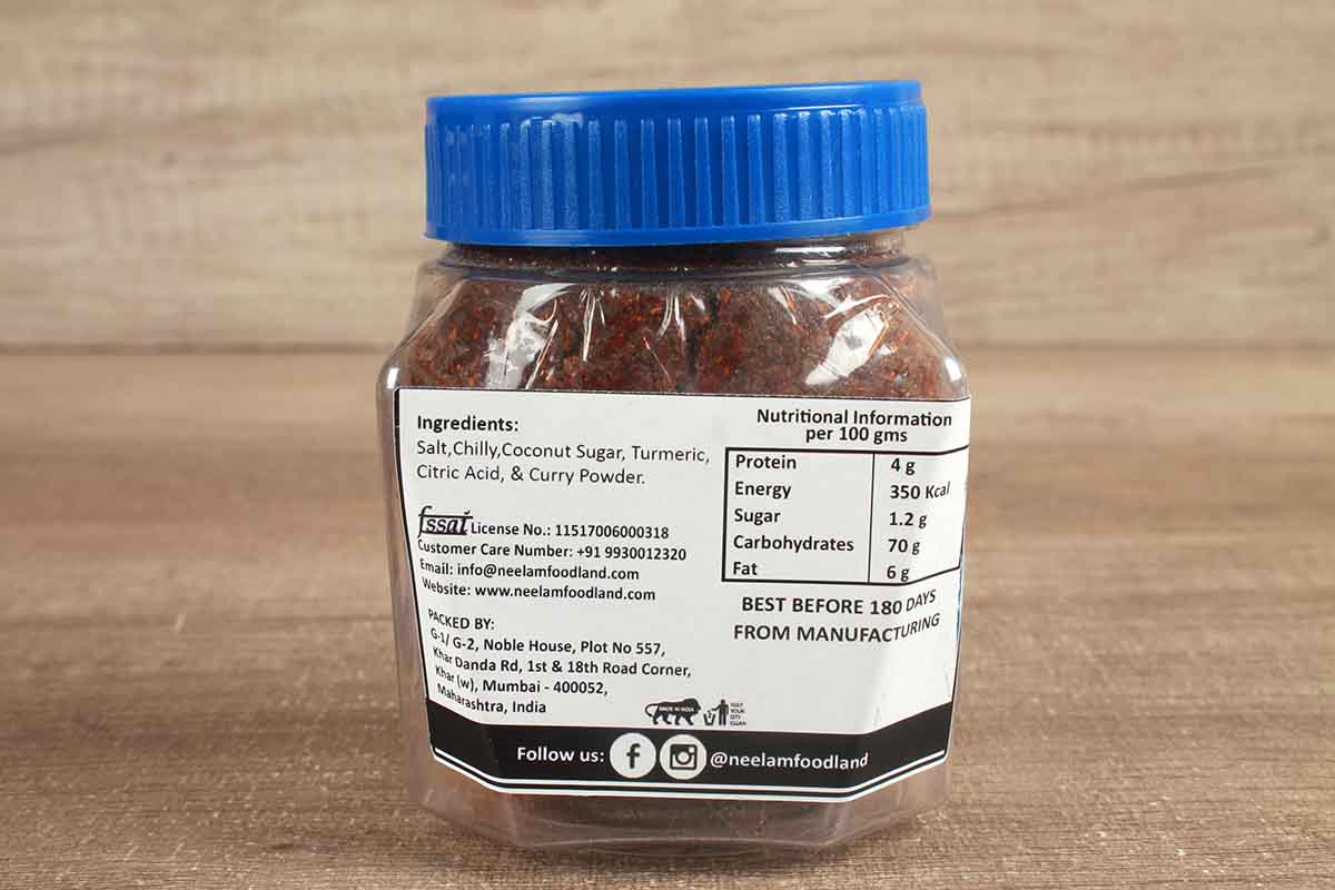 Kacchi Dabeli Masala 250 Gm