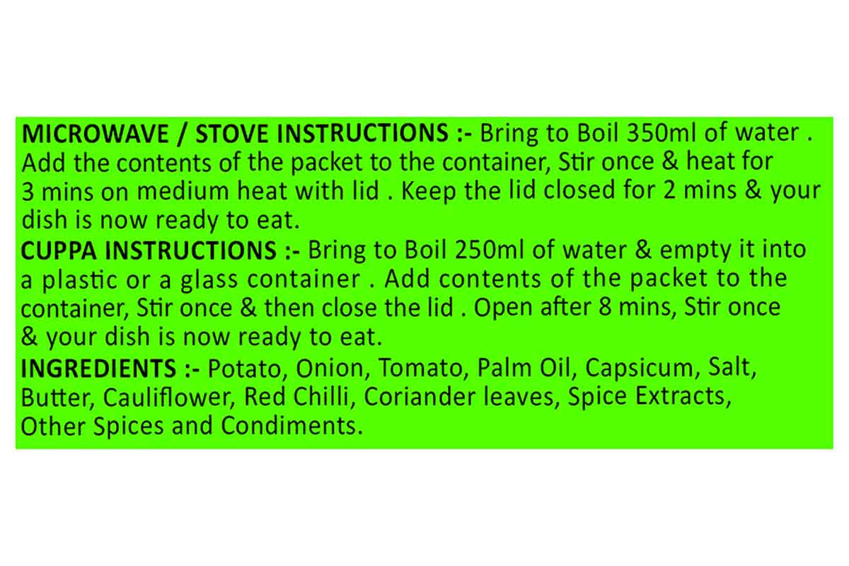 Neelam Freeze Dried Pav Bhaji 75 Gm