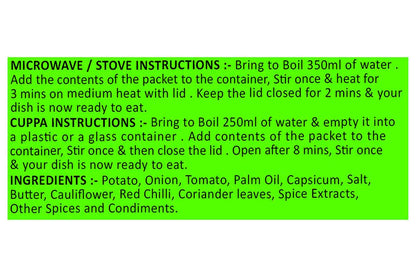 Neelam Freeze Dried Pav Bhaji 75 Gm