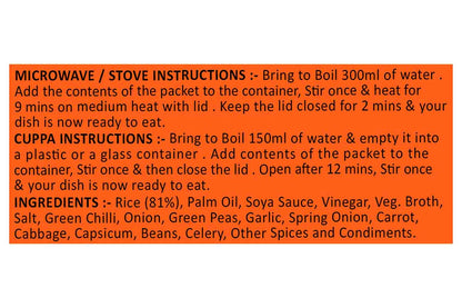 Neelam Freeze Dried Fried Rice 95 Gm