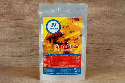 Instant Sambhar Mix 55 Gm
