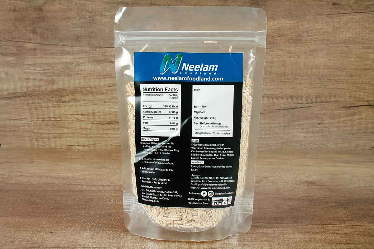 Jowar Millet Rice 250 Gm