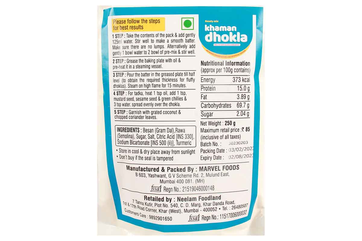 Neelam Instant Ready Mix Khaman Dhokla 250 Gm