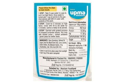 Neelam Instant Ready Mix Upma 250 Gm