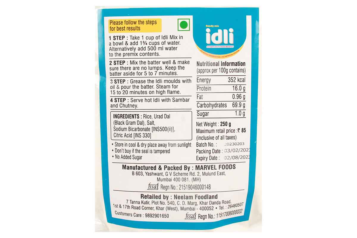 Neelam Instant Ready Mix Idli 250 Gm