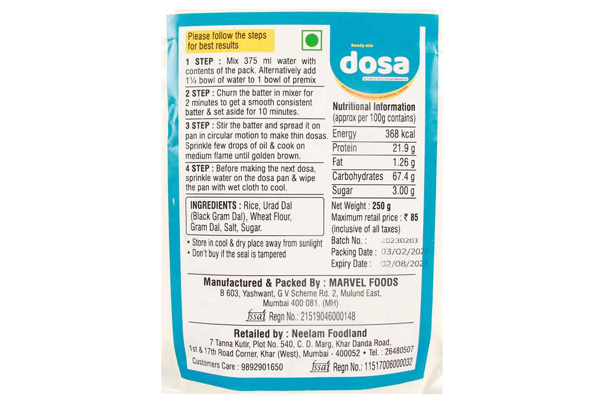 Neelam Instant Ready Mix Plain Dosa 250 Gm