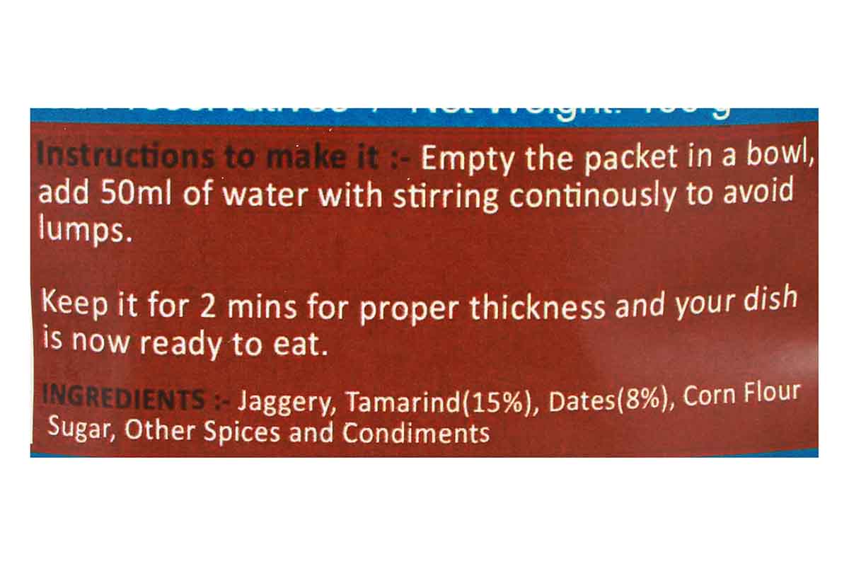 Freeze Dried Sweet Chutney 100 Gm