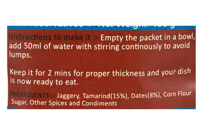 Freeze Dried Sweet Chutney 100 Gm