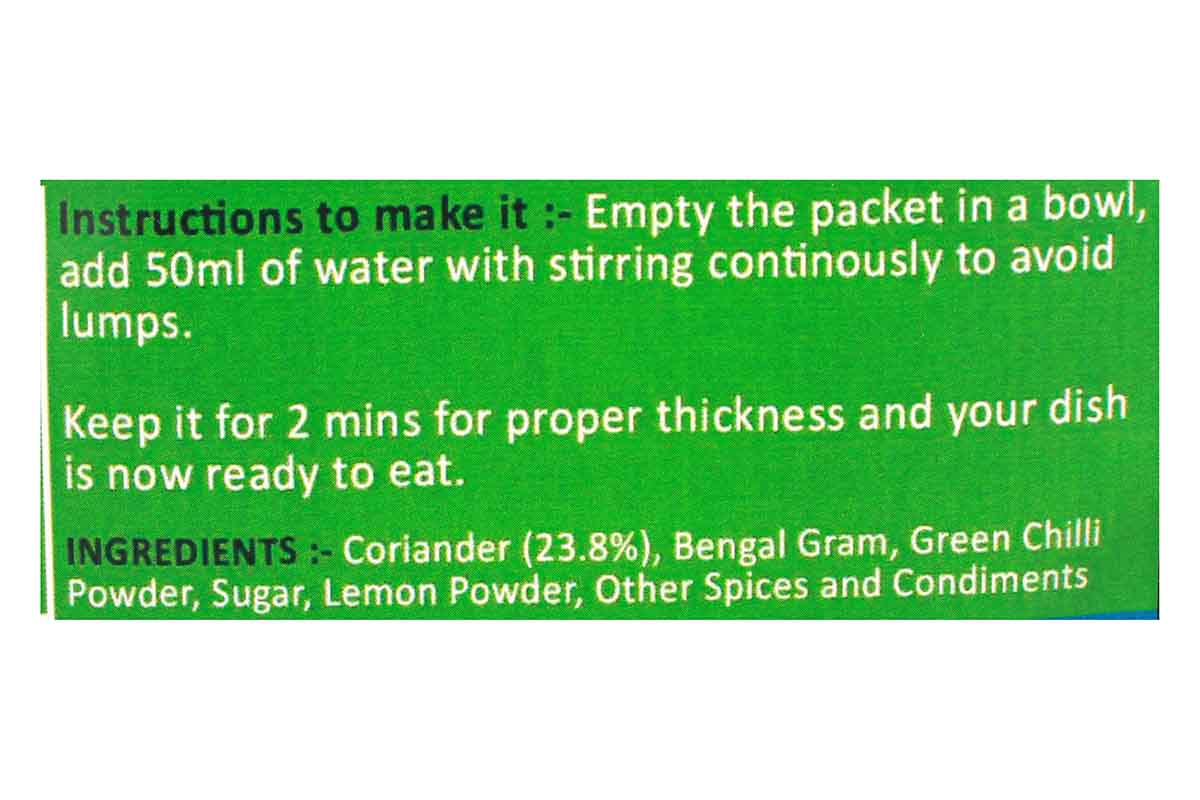 Freeze Dried Green Chutney Coriander 50 Gm