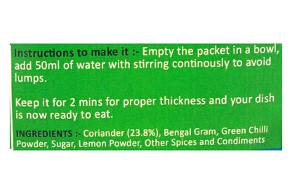 Freeze Dried Green Chutney Coriander 50 Gm