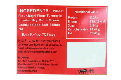 Whole Wheat Bajra Methi Khakhra 250 Gm