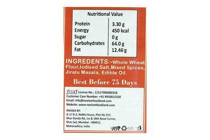 Whole Wheat Jeeralu Khakhra Mobile 200 Gm