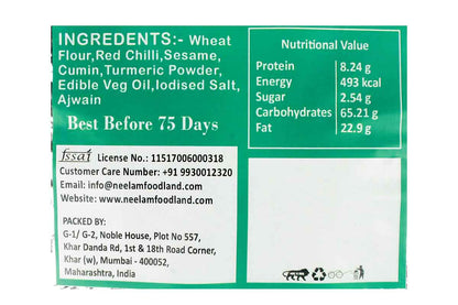 Roasted Tawadi Manglori Khakhra 200 Gm