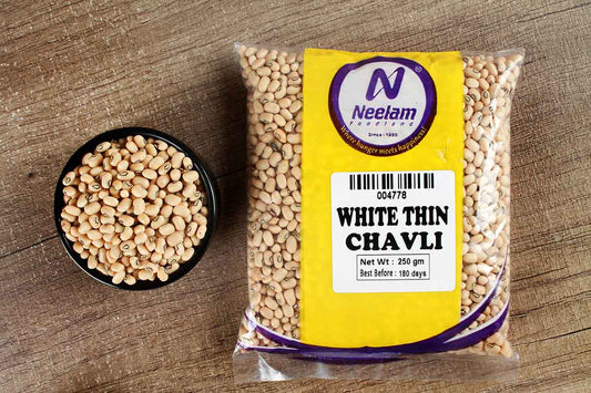 SMALL BLACK EYED PEAS/LOBIA/CHAVLI 250 GM