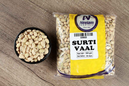 White Field Beans/Surti Vaal 250 Gm